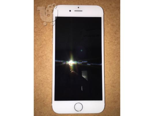 PoulaTo: Ολοκαίνουρια σφραγισμένη iPhone της Apple 6 Plus - 16GB - Χρυσό (Factory Unlocked) ΣΚΑΦΗ worldwiide